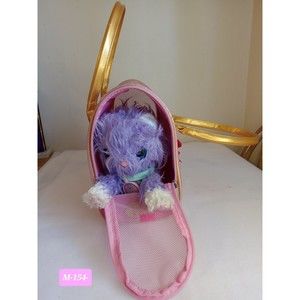 SCRUFF LUVS PUCCI PUPS PUPPY DOG COLOR PURPLE,   8" INC , 2017 W/ Bag
